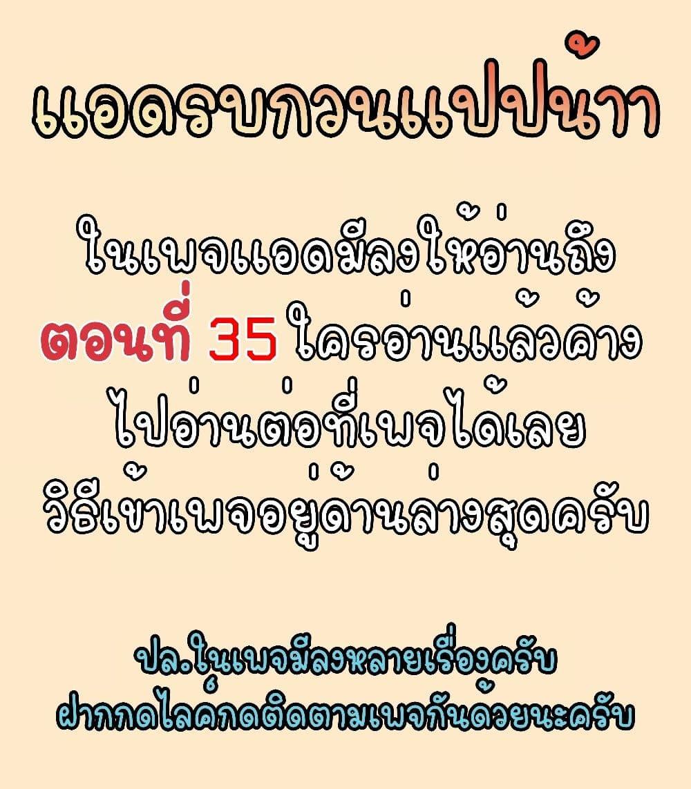 Manga-lc-com อ่านมังงะ อ่านการ์ตูน ออนไลน์ ฟรี God Fisherman ตอนที่ 1 2 3 4 5 6 7 8 9 10 11 12 13 14 ฟรี ไม่มีโฆษณา Manga-lc - อ่าน มังงะ อ่าน การ์ตูน ออนไลน์ อ่านมังงะ ฟรี