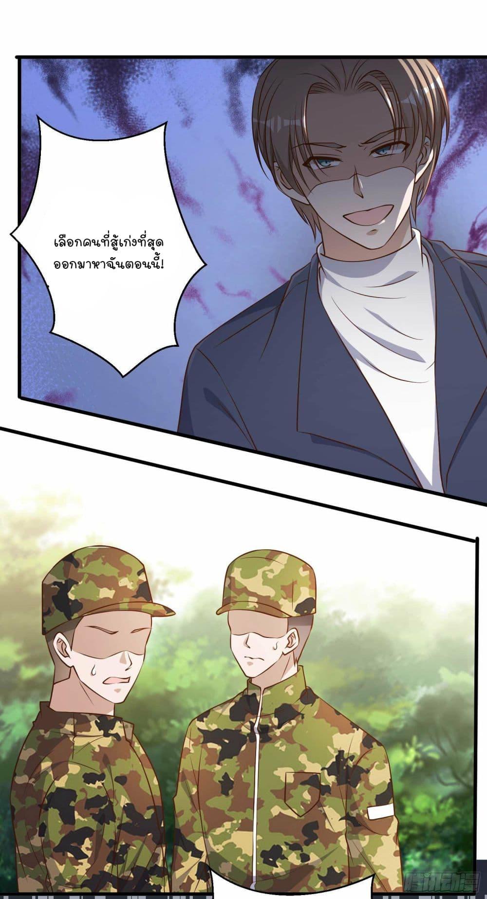 Manga-lc-com อ่านมังงะ อ่านการ์ตูน ออนไลน์ ฟรี God Fisherman ตอนที่ 1 2 3 4 5 6 7 8 9 10 11 12 13 14 ฟรี ไม่มีโฆษณา Manga-lc - อ่าน มังงะ อ่าน การ์ตูน ออนไลน์ อ่านมังงะ ฟรี