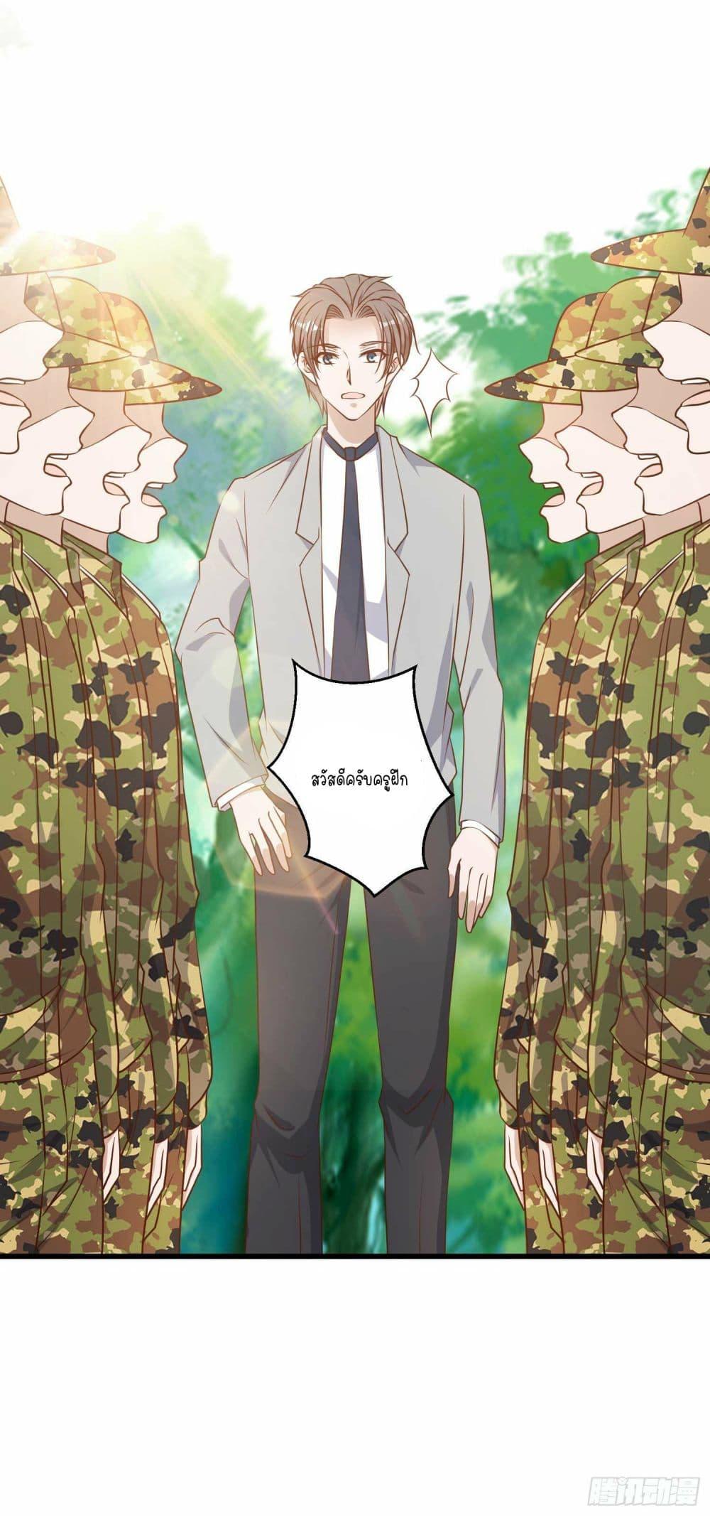 Manga-lc-com อ่านมังงะ อ่านการ์ตูน ออนไลน์ ฟรี God Fisherman ตอนที่ 1 2 3 4 5 6 7 8 9 10 11 12 13 14 ฟรี ไม่มีโฆษณา Manga-lc - อ่าน มังงะ อ่าน การ์ตูน ออนไลน์ อ่านมังงะ ฟรี