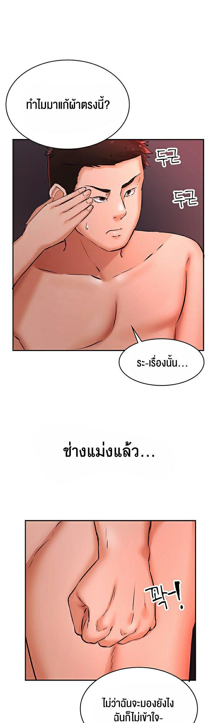 Doujin-Lc- อ่าน โดจิน มังฮวา เกาหลี ญี่ปุ่น จีน แปลไทย The Commander’s Daughter ตอนที่ 1 2 3 4 5 6 7 8 9 10 11 12 13 14 ฟรี ไม่มีโฆษณา อ่าน โดจิน Manhwa เกาหลี ญี่ปุ่น จีน เรามีครบ คัดมาให้เน้นๆ โดจิน 18+ รับประกันความฟินโดย  Doujin Lc