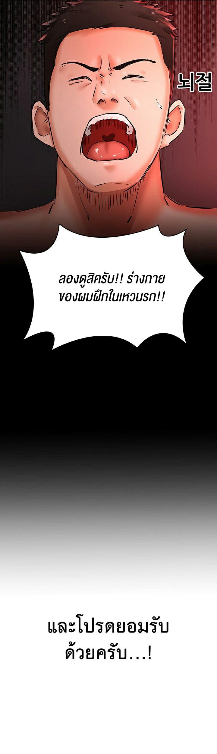 Doujin-Lc- อ่าน โดจิน มังฮวา เกาหลี ญี่ปุ่น จีน แปลไทย The Commander’s Daughter ตอนที่ 1 2 3 4 5 6 7 8 9 10 11 12 13 14 ฟรี ไม่มีโฆษณา อ่าน โดจิน Manhwa เกาหลี ญี่ปุ่น จีน เรามีครบ คัดมาให้เน้นๆ โดจิน 18+ รับประกันความฟินโดย  Doujin Lc