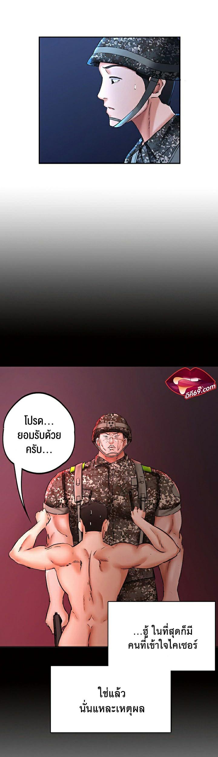 Doujin-Lc- อ่าน โดจิน มังฮวา เกาหลี ญี่ปุ่น จีน แปลไทย The Commander’s Daughter ตอนที่ 1 2 3 4 5 6 7 8 9 10 11 12 13 14 ฟรี ไม่มีโฆษณา อ่าน โดจิน Manhwa เกาหลี ญี่ปุ่น จีน เรามีครบ คัดมาให้เน้นๆ โดจิน 18+ รับประกันความฟินโดย  Doujin Lc