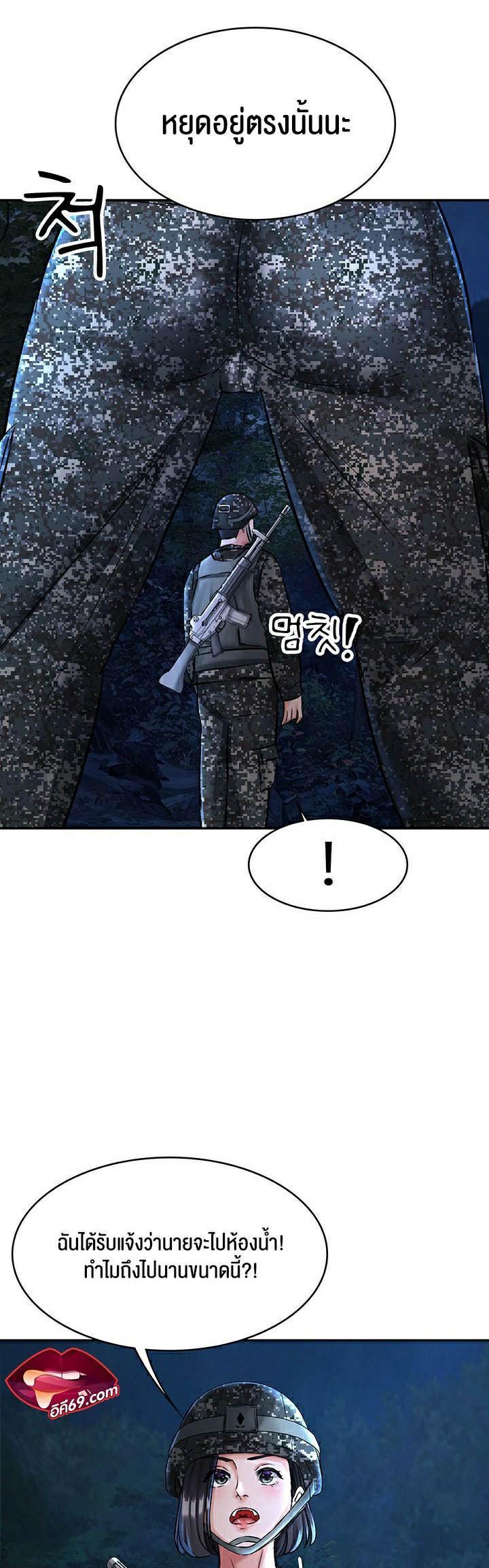 Doujin-Lc- อ่าน โดจิน มังฮวา เกาหลี ญี่ปุ่น จีน แปลไทย The Commander’s Daughter ตอนที่ 1 2 3 4 5 6 7 8 9 10 11 12 13 14 ฟรี ไม่มีโฆษณา อ่าน โดจิน Manhwa เกาหลี ญี่ปุ่น จีน เรามีครบ คัดมาให้เน้นๆ โดจิน 18+ รับประกันความฟินโดย  Doujin Lc
