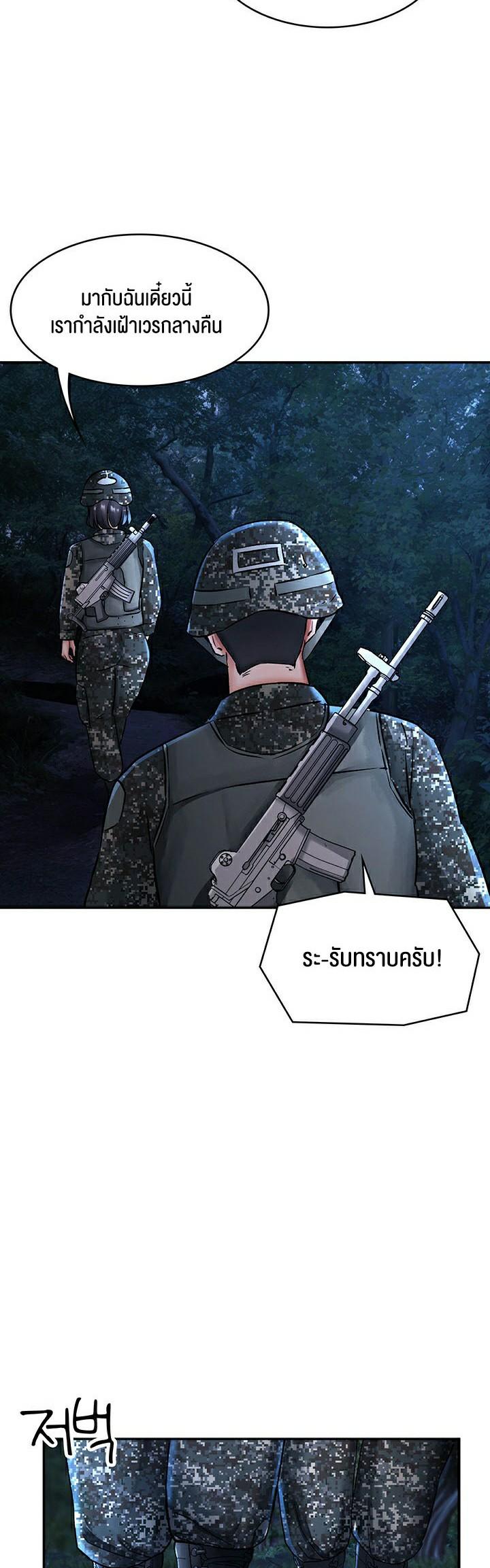Doujin-Lc- อ่าน โดจิน มังฮวา เกาหลี ญี่ปุ่น จีน แปลไทย The Commander’s Daughter ตอนที่ 1 2 3 4 5 6 7 8 9 10 11 12 13 14 ฟรี ไม่มีโฆษณา อ่าน โดจิน Manhwa เกาหลี ญี่ปุ่น จีน เรามีครบ คัดมาให้เน้นๆ โดจิน 18+ รับประกันความฟินโดย  Doujin Lc