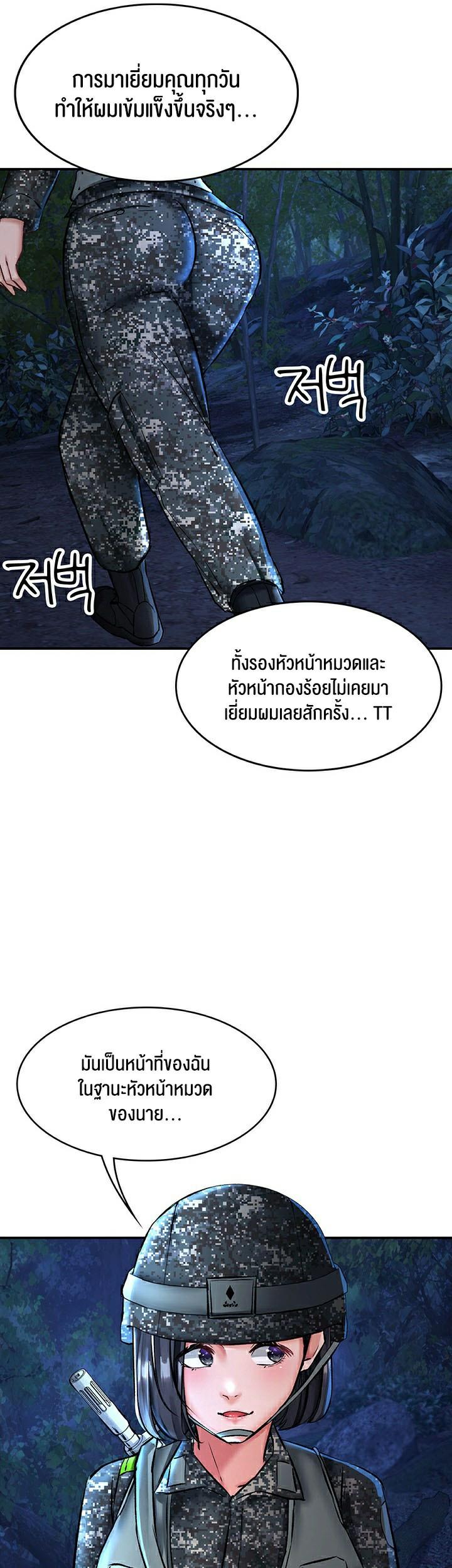 Doujin-Lc- อ่าน โดจิน มังฮวา เกาหลี ญี่ปุ่น จีน แปลไทย The Commander’s Daughter ตอนที่ 1 2 3 4 5 6 7 8 9 10 11 12 13 14 ฟรี ไม่มีโฆษณา อ่าน โดจิน Manhwa เกาหลี ญี่ปุ่น จีน เรามีครบ คัดมาให้เน้นๆ โดจิน 18+ รับประกันความฟินโดย  Doujin Lc