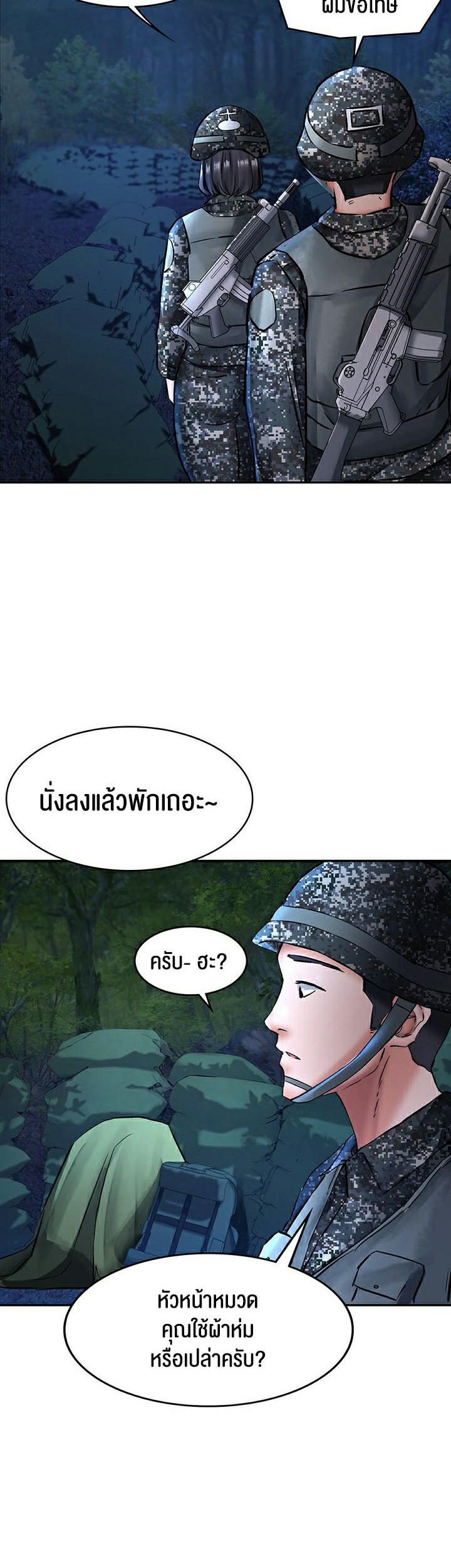 Doujin-Lc- อ่าน โดจิน มังฮวา เกาหลี ญี่ปุ่น จีน แปลไทย The Commander’s Daughter ตอนที่ 1 2 3 4 5 6 7 8 9 10 11 12 13 14 ฟรี ไม่มีโฆษณา อ่าน โดจิน Manhwa เกาหลี ญี่ปุ่น จีน เรามีครบ คัดมาให้เน้นๆ โดจิน 18+ รับประกันความฟินโดย  Doujin Lc