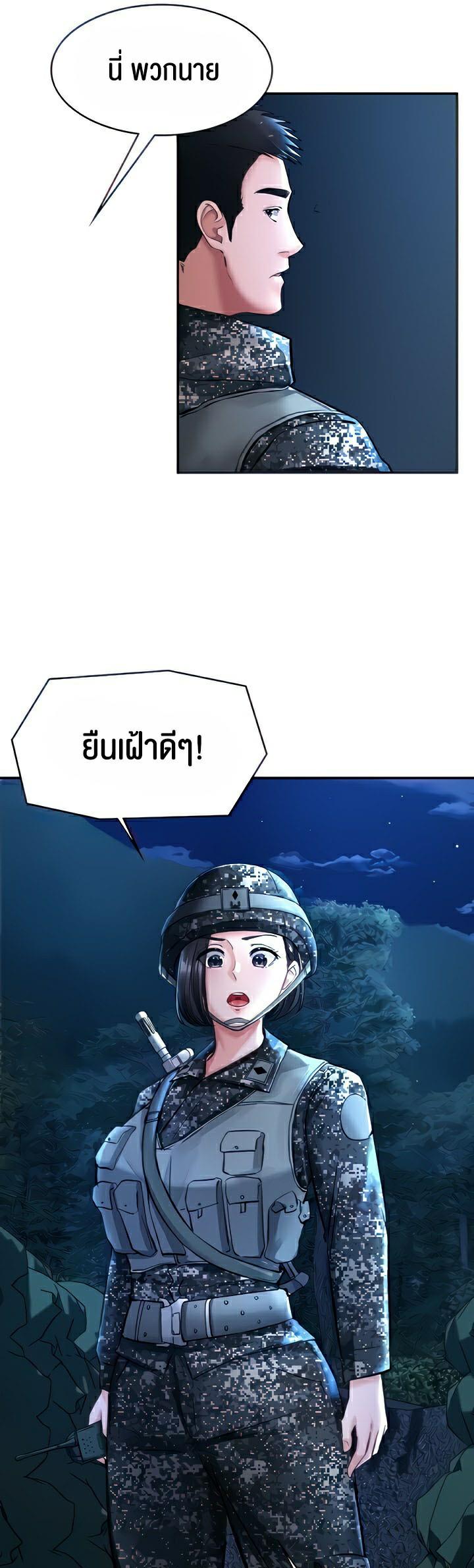 Doujin-Lc- อ่าน โดจิน มังฮวา เกาหลี ญี่ปุ่น จีน แปลไทย The Commander’s Daughter ตอนที่ 1 2 3 4 5 6 7 8 9 10 11 12 13 14 ฟรี ไม่มีโฆษณา อ่าน โดจิน Manhwa เกาหลี ญี่ปุ่น จีน เรามีครบ คัดมาให้เน้นๆ โดจิน 18+ รับประกันความฟินโดย  Doujin Lc