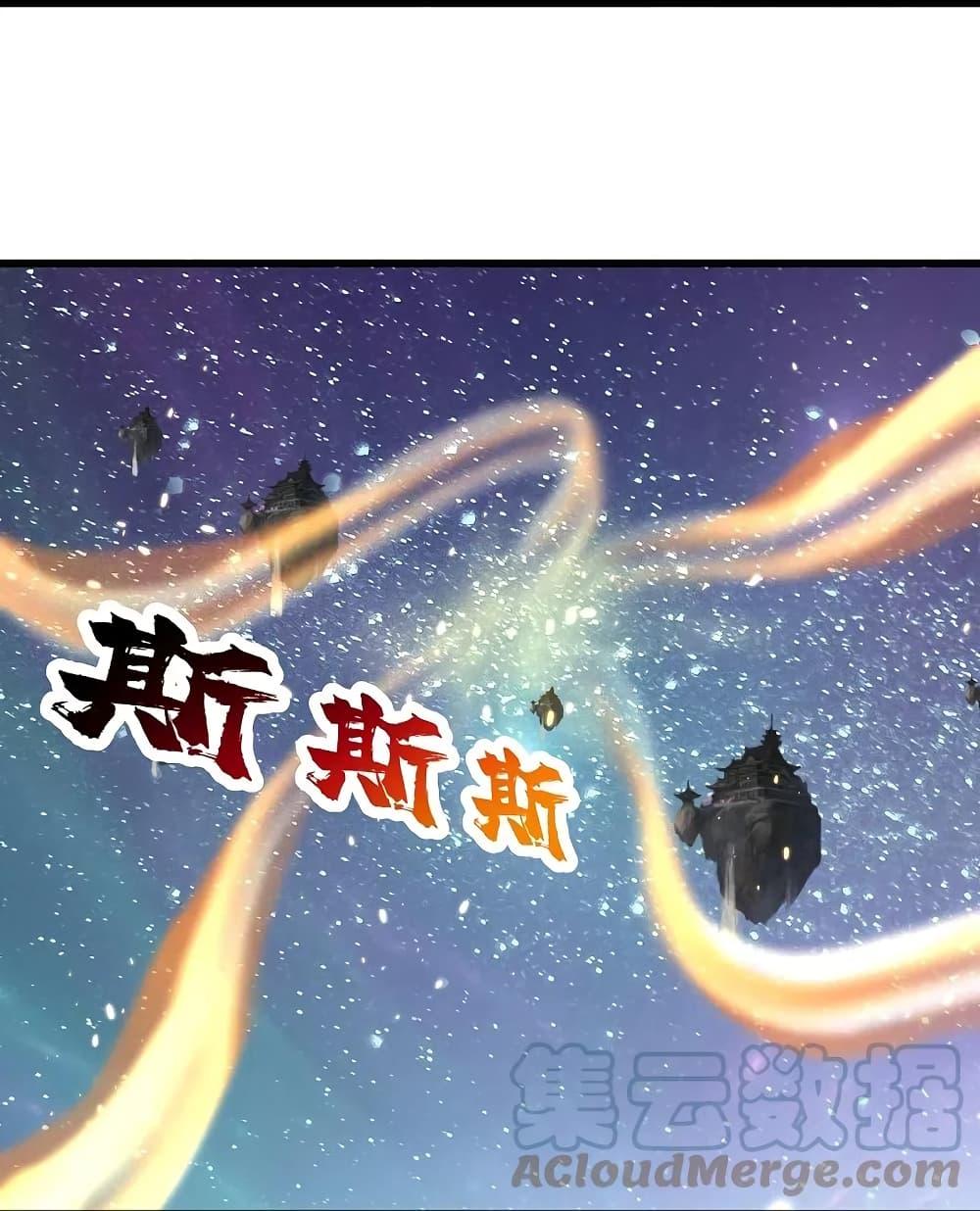 Manga-lc-com อ่านมังงะ อ่านการ์ตูน ออนไลน์ ฟรี Matchless Emperor เทพอสูรกลืนกินนภา ตอนที่ 1 2 3 4 5 6 7 8 9 10 11 12 13 14 ฟรี ไม่มีโฆษณา Manga-lc - อ่าน มังงะ อ่าน การ์ตูน ออนไลน์ อ่านมังงะ ฟรี