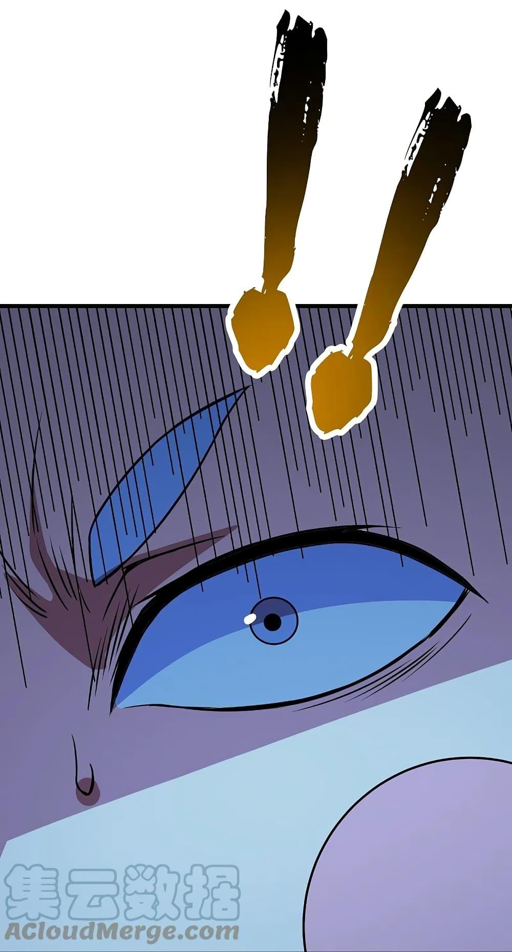 Manga-lc-com อ่านมังงะ อ่านการ์ตูน ออนไลน์ ฟรี Matchless Emperor เทพอสูรกลืนกินนภา ตอนที่ 1 2 3 4 5 6 7 8 9 10 11 12 13 14 ฟรี ไม่มีโฆษณา Manga-lc - อ่าน มังงะ อ่าน การ์ตูน ออนไลน์ อ่านมังงะ ฟรี