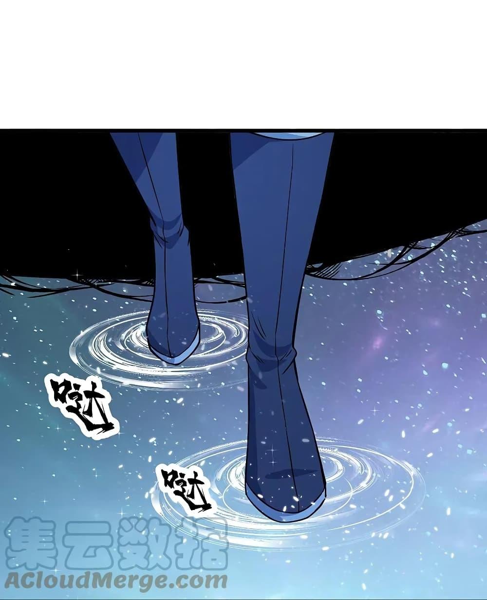 Manga-lc-com อ่านมังงะ อ่านการ์ตูน ออนไลน์ ฟรี Matchless Emperor เทพอสูรกลืนกินนภา ตอนที่ 1 2 3 4 5 6 7 8 9 10 11 12 13 14 ฟรี ไม่มีโฆษณา Manga-lc - อ่าน มังงะ อ่าน การ์ตูน ออนไลน์ อ่านมังงะ ฟรี