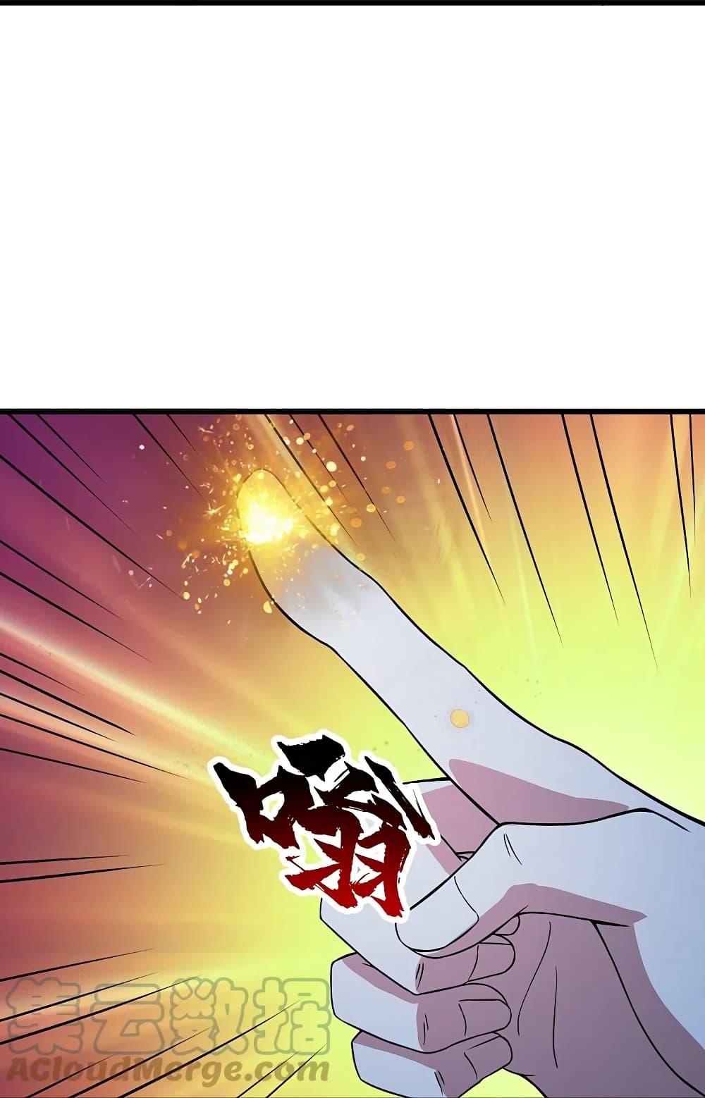 Manga-lc-com อ่านมังงะ อ่านการ์ตูน ออนไลน์ ฟรี Matchless Emperor เทพอสูรกลืนกินนภา ตอนที่ 1 2 3 4 5 6 7 8 9 10 11 12 13 14 ฟรี ไม่มีโฆษณา Manga-lc - อ่าน มังงะ อ่าน การ์ตูน ออนไลน์ อ่านมังงะ ฟรี