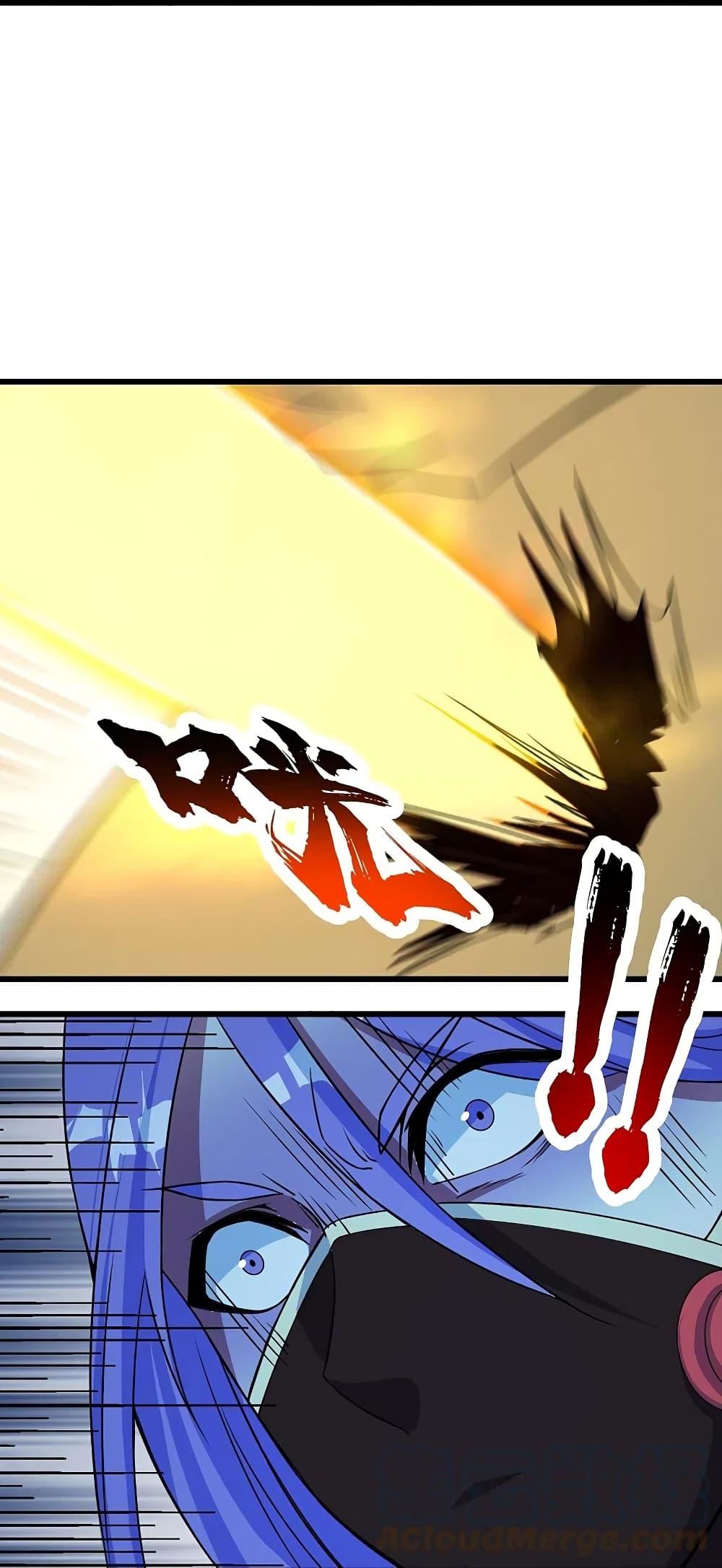 Manga-lc-com อ่านมังงะ อ่านการ์ตูน ออนไลน์ ฟรี Matchless Emperor เทพอสูรกลืนกินนภา ตอนที่ 1 2 3 4 5 6 7 8 9 10 11 12 13 14 ฟรี ไม่มีโฆษณา Manga-lc - อ่าน มังงะ อ่าน การ์ตูน ออนไลน์ อ่านมังงะ ฟรี