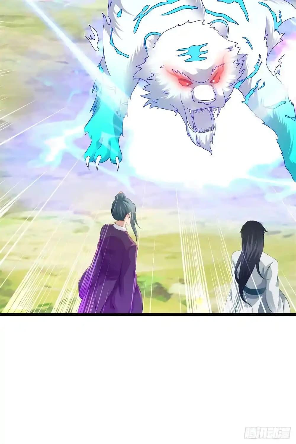 Manga-lc-com อ่านมังงะ อ่านการ์ตูน ออนไลน์ ฟรี Divine Soul Emperor ตอนที่ 1 2 3 4 5 6 7 8 9 10 11 12 13 14 ฟรี ไม่มีโฆษณา Manga-lc - อ่าน มังงะ อ่าน การ์ตูน ออนไลน์ อ่านมังงะ ฟรี