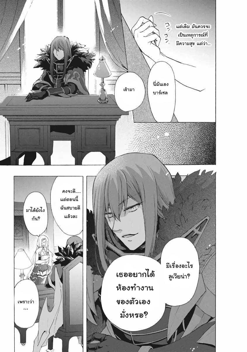 Manga-lc-com อ่านมังงะ อ่านการ์ตูน ออนไลน์ ฟรี Kukuku ……. He is the weakest of the Four Heavenly Kings ตอนที่ 1 2 3 4 5 6 7 8 9 10 11 12 13 14 ฟรี ไม่มีโฆษณา Manga-lc - อ่าน มังงะ อ่าน การ์ตูน ออนไลน์ อ่านมังงะ ฟรี