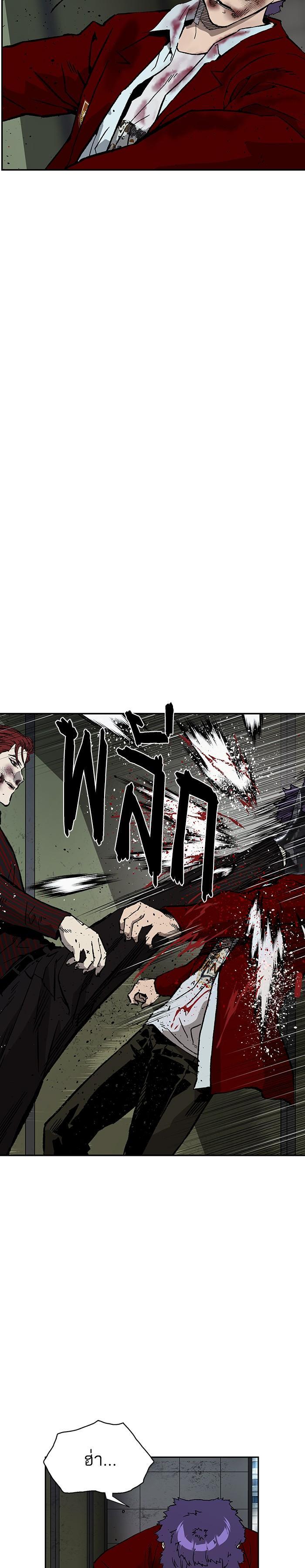 Manga-lc-com อ่านมังงะ อ่านการ์ตูน ออนไลน์ ฟรี Weak Hero ตอนที่ 1 2 3 4 5 6 7 8 9 10 11 12 13 14 ฟรี ไม่มีโฆษณา Manga-lc - อ่าน มังงะ อ่าน การ์ตูน ออนไลน์ อ่านมังงะ ฟรี