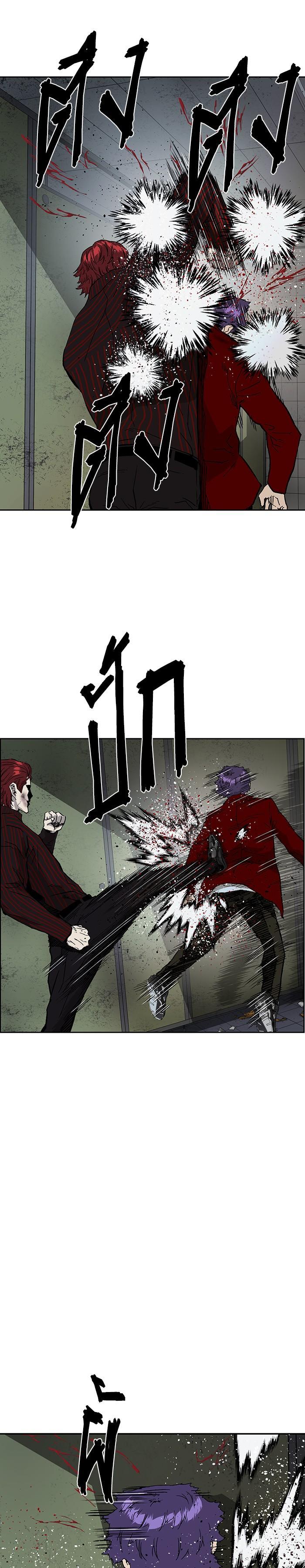 Manga-lc-com อ่านมังงะ อ่านการ์ตูน ออนไลน์ ฟรี Weak Hero ตอนที่ 1 2 3 4 5 6 7 8 9 10 11 12 13 14 ฟรี ไม่มีโฆษณา Manga-lc - อ่าน มังงะ อ่าน การ์ตูน ออนไลน์ อ่านมังงะ ฟรี