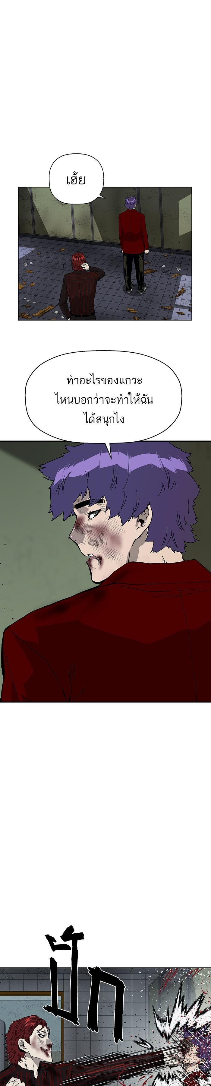 Manga-lc-com อ่านมังงะ อ่านการ์ตูน ออนไลน์ ฟรี Weak Hero ตอนที่ 1 2 3 4 5 6 7 8 9 10 11 12 13 14 ฟรี ไม่มีโฆษณา Manga-lc - อ่าน มังงะ อ่าน การ์ตูน ออนไลน์ อ่านมังงะ ฟรี