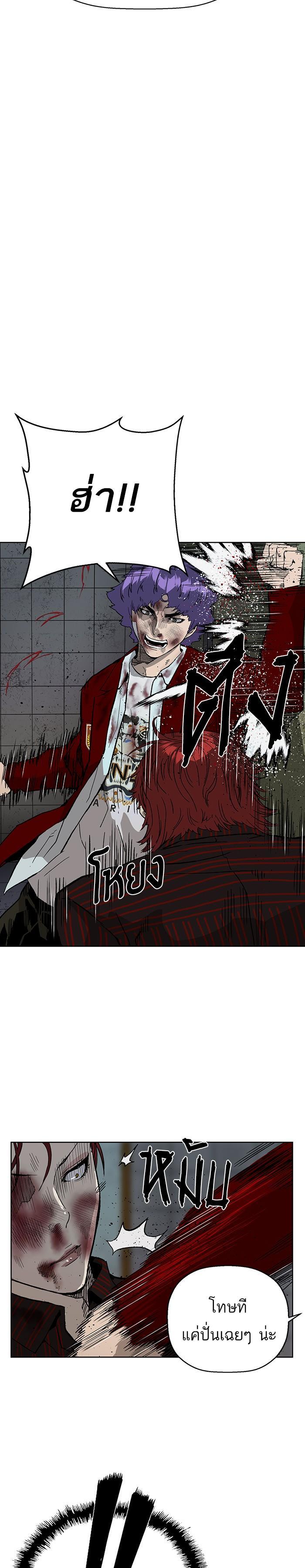 Manga-lc-com อ่านมังงะ อ่านการ์ตูน ออนไลน์ ฟรี Weak Hero ตอนที่ 1 2 3 4 5 6 7 8 9 10 11 12 13 14 ฟรี ไม่มีโฆษณา Manga-lc - อ่าน มังงะ อ่าน การ์ตูน ออนไลน์ อ่านมังงะ ฟรี