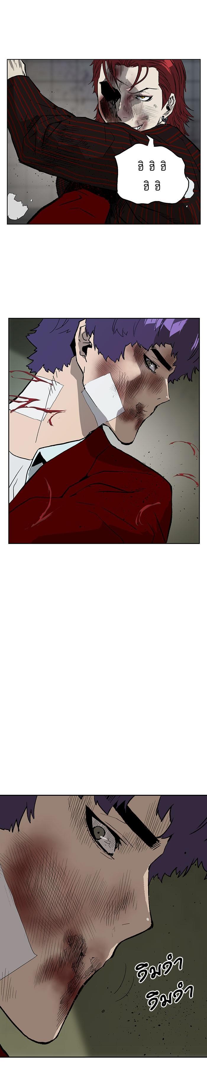 Manga-lc-com อ่านมังงะ อ่านการ์ตูน ออนไลน์ ฟรี Weak Hero ตอนที่ 1 2 3 4 5 6 7 8 9 10 11 12 13 14 ฟรี ไม่มีโฆษณา Manga-lc - อ่าน มังงะ อ่าน การ์ตูน ออนไลน์ อ่านมังงะ ฟรี