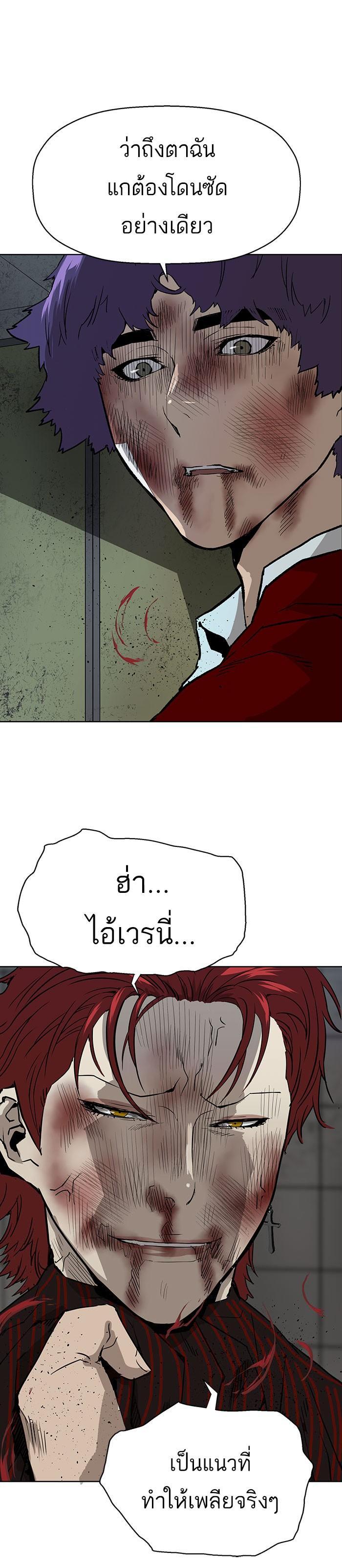 Manga-lc-com อ่านมังงะ อ่านการ์ตูน ออนไลน์ ฟรี Weak Hero ตอนที่ 1 2 3 4 5 6 7 8 9 10 11 12 13 14 ฟรี ไม่มีโฆษณา Manga-lc - อ่าน มังงะ อ่าน การ์ตูน ออนไลน์ อ่านมังงะ ฟรี