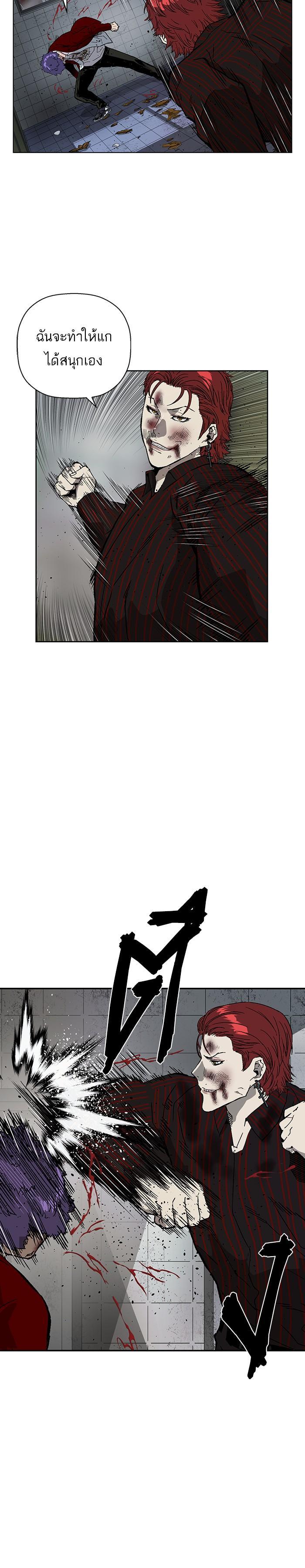 Manga-lc-com อ่านมังงะ อ่านการ์ตูน ออนไลน์ ฟรี Weak Hero ตอนที่ 1 2 3 4 5 6 7 8 9 10 11 12 13 14 ฟรี ไม่มีโฆษณา Manga-lc - อ่าน มังงะ อ่าน การ์ตูน ออนไลน์ อ่านมังงะ ฟรี