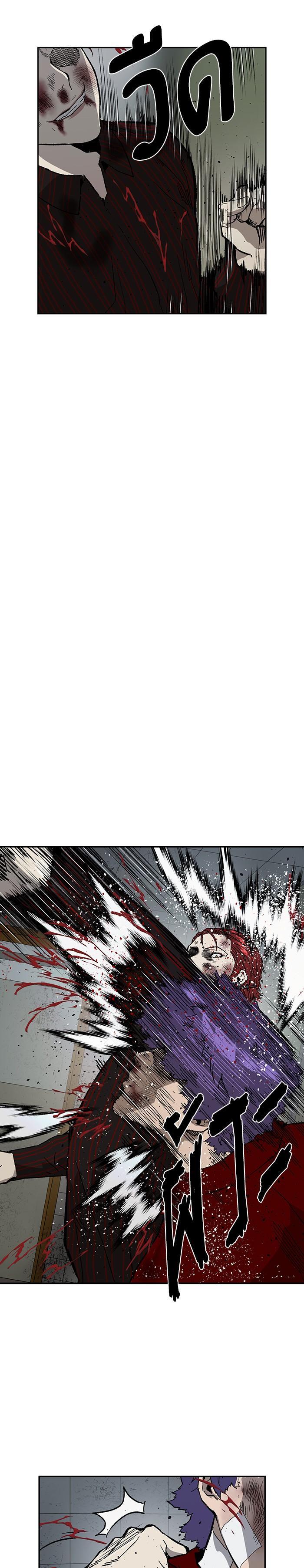 Manga-lc-com อ่านมังงะ อ่านการ์ตูน ออนไลน์ ฟรี Weak Hero ตอนที่ 1 2 3 4 5 6 7 8 9 10 11 12 13 14 ฟรี ไม่มีโฆษณา Manga-lc - อ่าน มังงะ อ่าน การ์ตูน ออนไลน์ อ่านมังงะ ฟรี