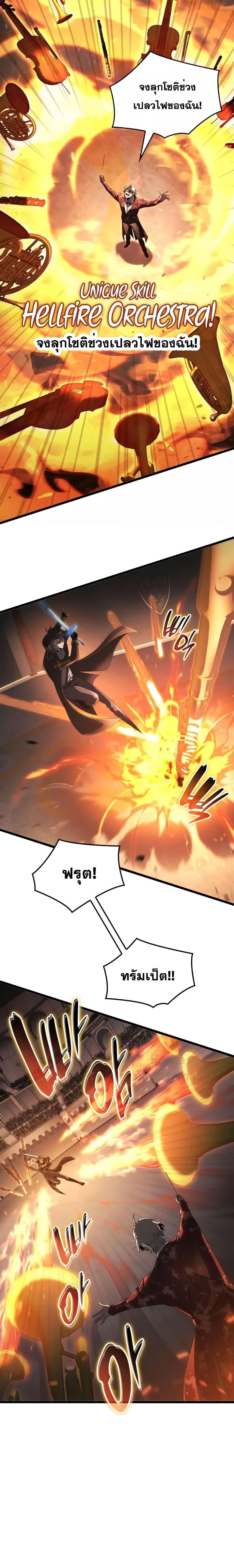 Manga-lc-com อ่านมังงะ อ่านการ์ตูน ออนไลน์ ฟรี Insanely-Talent ตอนที่ 1 2 3 4 5 6 7 8 9 10 11 12 13 14 ฟรี ไม่มีโฆษณา Manga-lc - อ่าน มังงะ อ่าน การ์ตูน ออนไลน์ อ่านมังงะ ฟรี