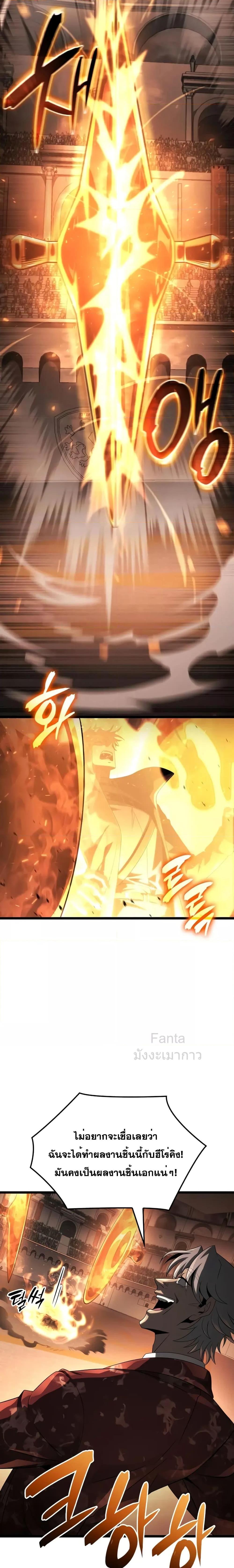 Manga-lc-com อ่านมังงะ อ่านการ์ตูน ออนไลน์ ฟรี Insanely-Talent ตอนที่ 1 2 3 4 5 6 7 8 9 10 11 12 13 14 ฟรี ไม่มีโฆษณา Manga-lc - อ่าน มังงะ อ่าน การ์ตูน ออนไลน์ อ่านมังงะ ฟรี