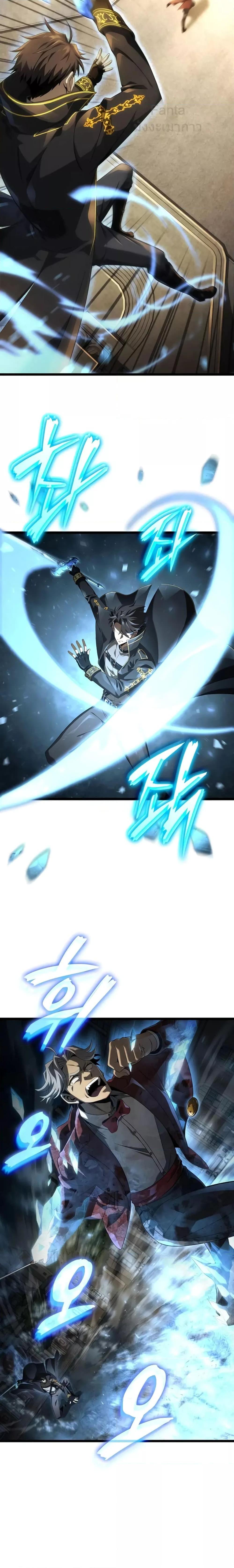 Manga-lc-com อ่านมังงะ อ่านการ์ตูน ออนไลน์ ฟรี Insanely-Talent ตอนที่ 1 2 3 4 5 6 7 8 9 10 11 12 13 14 ฟรี ไม่มีโฆษณา Manga-lc - อ่าน มังงะ อ่าน การ์ตูน ออนไลน์ อ่านมังงะ ฟรี