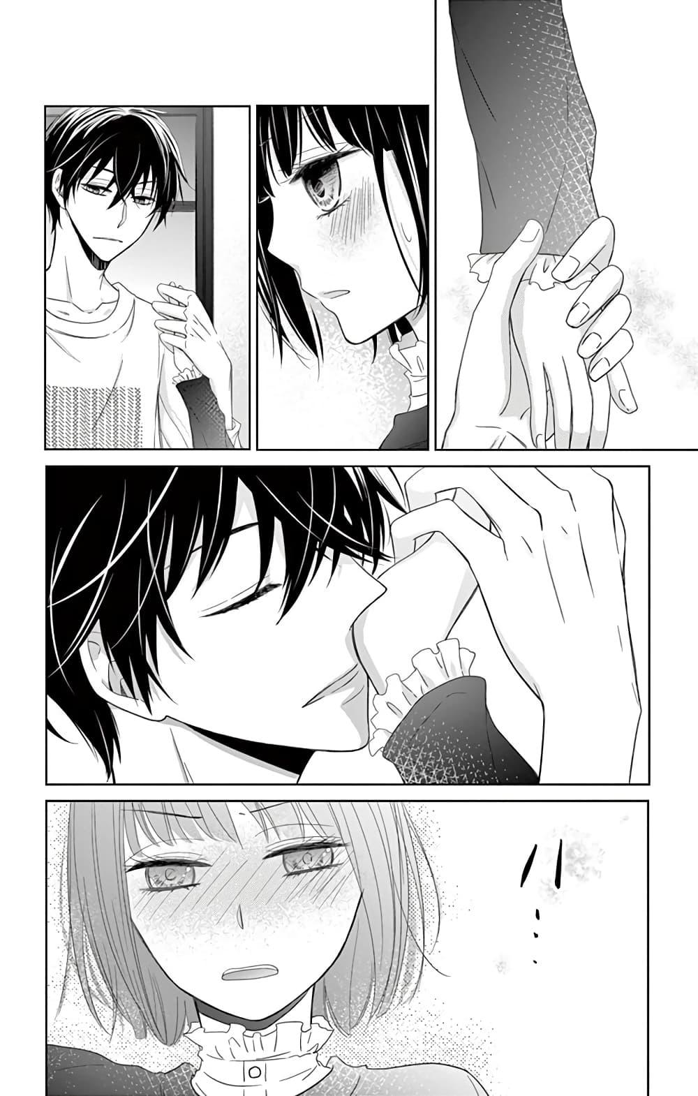 Manga-lc-com อ่านมังงะ อ่านการ์ตูน ออนไลน์ ฟรี Sensei Isonsho ตอนที่ 1 2 3 4 5 6 7 8 9 10 11 12 13 14 ฟรี ไม่มีโฆษณา Manga-lc - อ่าน มังงะ อ่าน การ์ตูน ออนไลน์ อ่านมังงะ ฟรี