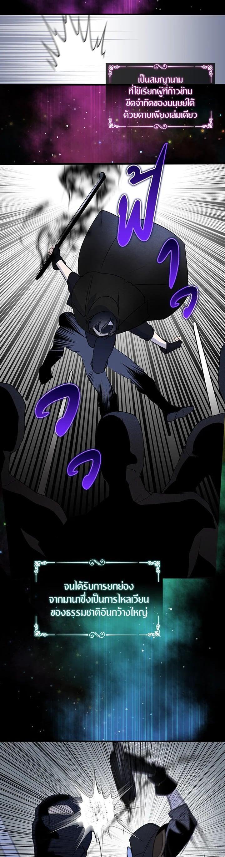 Manga-lc-com อ่านมังงะ อ่านการ์ตูน ออนไลน์ ฟรี I Tried to Be a Loyal Sword ตอนที่ 1 2 3 4 5 6 7 8 9 10 11 12 13 14 ฟรี ไม่มีโฆษณา Manga-lc - อ่าน มังงะ อ่าน การ์ตูน ออนไลน์ อ่านมังงะ ฟรี