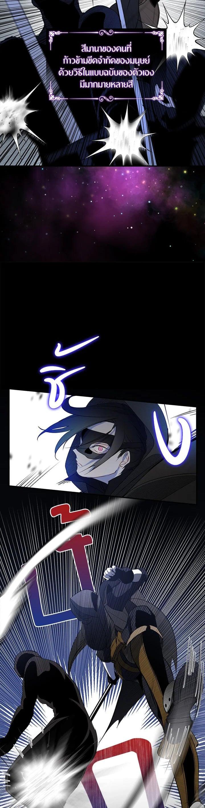 Manga-lc-com อ่านมังงะ อ่านการ์ตูน ออนไลน์ ฟรี I Tried to Be a Loyal Sword ตอนที่ 1 2 3 4 5 6 7 8 9 10 11 12 13 14 ฟรี ไม่มีโฆษณา Manga-lc - อ่าน มังงะ อ่าน การ์ตูน ออนไลน์ อ่านมังงะ ฟรี