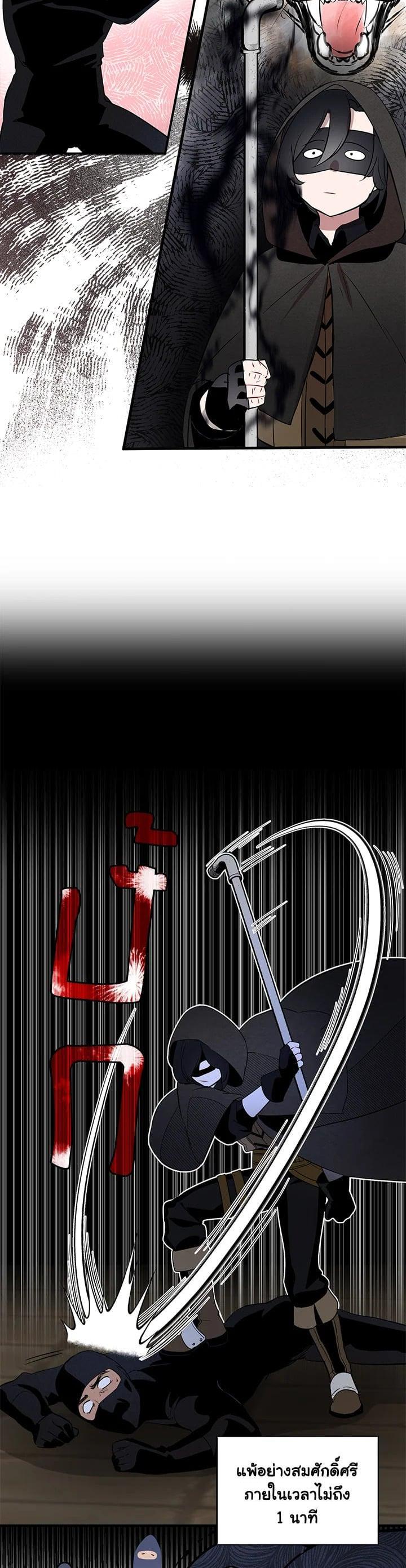 Manga-lc-com อ่านมังงะ อ่านการ์ตูน ออนไลน์ ฟรี I Tried to Be a Loyal Sword ตอนที่ 1 2 3 4 5 6 7 8 9 10 11 12 13 14 ฟรี ไม่มีโฆษณา Manga-lc - อ่าน มังงะ อ่าน การ์ตูน ออนไลน์ อ่านมังงะ ฟรี