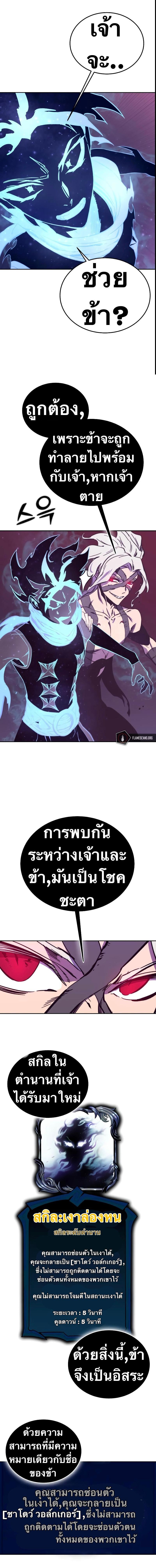 Manga-lc-com อ่านมังงะ อ่านการ์ตูน ออนไลน์ ฟรี X Ash ตอนที่ 1 2 3 4 5 6 7 8 9 10 11 12 13 14 ฟรี ไม่มีโฆษณา Manga-lc - อ่าน มังงะ อ่าน การ์ตูน ออนไลน์ อ่านมังงะ ฟรี