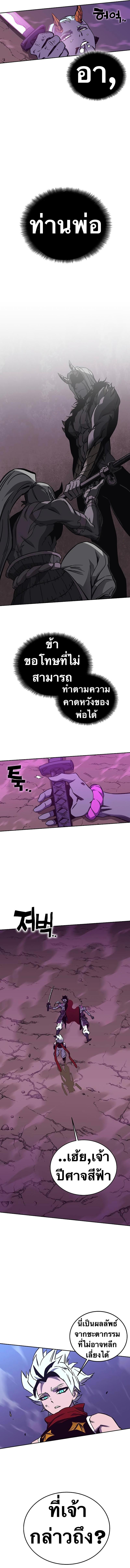 Manga-lc-com อ่านมังงะ อ่านการ์ตูน ออนไลน์ ฟรี X Ash ตอนที่ 1 2 3 4 5 6 7 8 9 10 11 12 13 14 ฟรี ไม่มีโฆษณา Manga-lc - อ่าน มังงะ อ่าน การ์ตูน ออนไลน์ อ่านมังงะ ฟรี