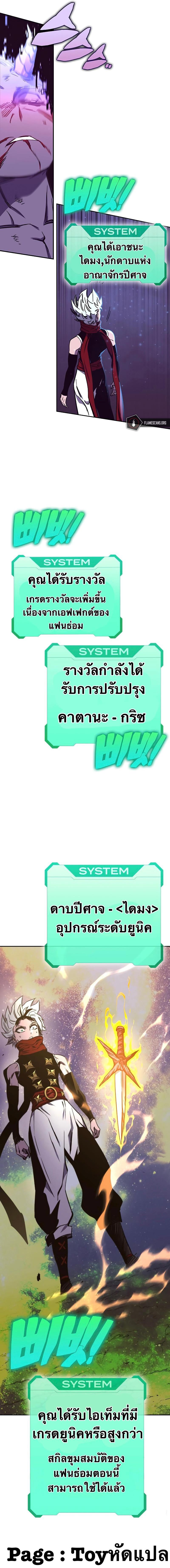 Manga-lc-com อ่านมังงะ อ่านการ์ตูน ออนไลน์ ฟรี X Ash ตอนที่ 1 2 3 4 5 6 7 8 9 10 11 12 13 14 ฟรี ไม่มีโฆษณา Manga-lc - อ่าน มังงะ อ่าน การ์ตูน ออนไลน์ อ่านมังงะ ฟรี