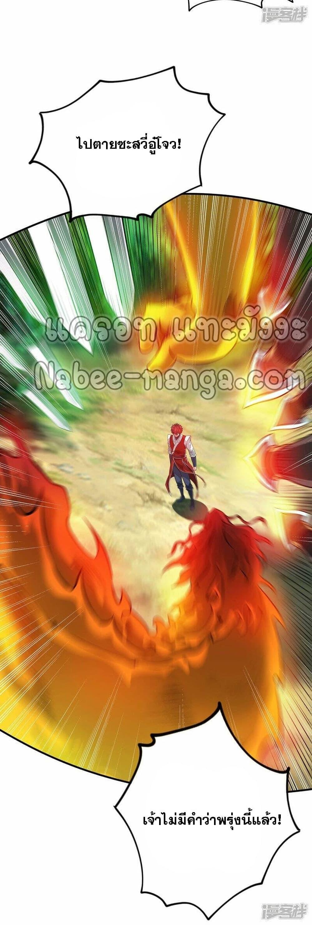 Manga-lc-com อ่านมังงะ อ่านการ์ตูน ออนไลน์ ฟรี EternalFirstS ตอนที่ 1 2 3 4 5 6 7 8 9 10 11 12 13 14 ฟรี ไม่มีโฆษณา Manga-lc - อ่าน มังงะ อ่าน การ์ตูน ออนไลน์ อ่านมังงะ ฟรี