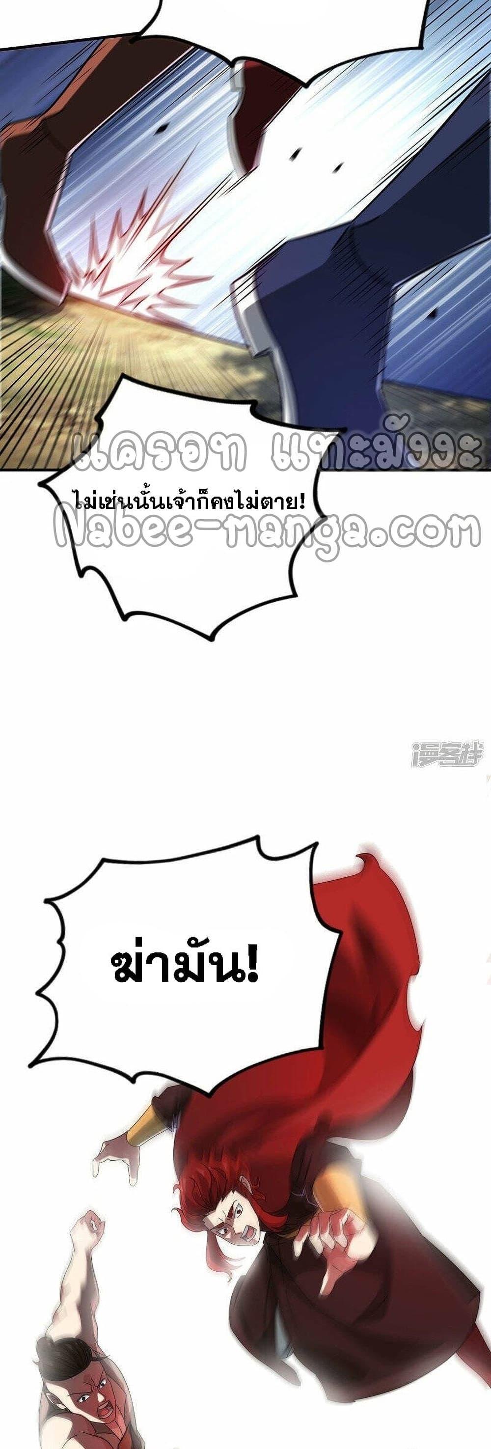 Manga-lc-com อ่านมังงะ อ่านการ์ตูน ออนไลน์ ฟรี EternalFirstS ตอนที่ 1 2 3 4 5 6 7 8 9 10 11 12 13 14 ฟรี ไม่มีโฆษณา Manga-lc - อ่าน มังงะ อ่าน การ์ตูน ออนไลน์ อ่านมังงะ ฟรี