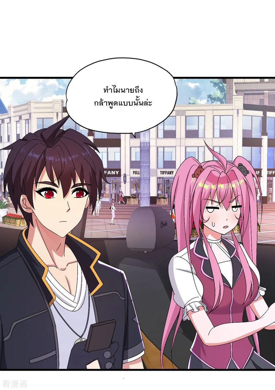 Manga-lc-com อ่านมังงะ อ่านการ์ตูน ออนไลน์ ฟรี Medical Crazy Soldier ตอนที่ 1 2 3 4 5 6 7 8 9 10 11 12 13 14 ฟรี ไม่มีโฆษณา Manga-lc - อ่าน มังงะ อ่าน การ์ตูน ออนไลน์ อ่านมังงะ ฟรี