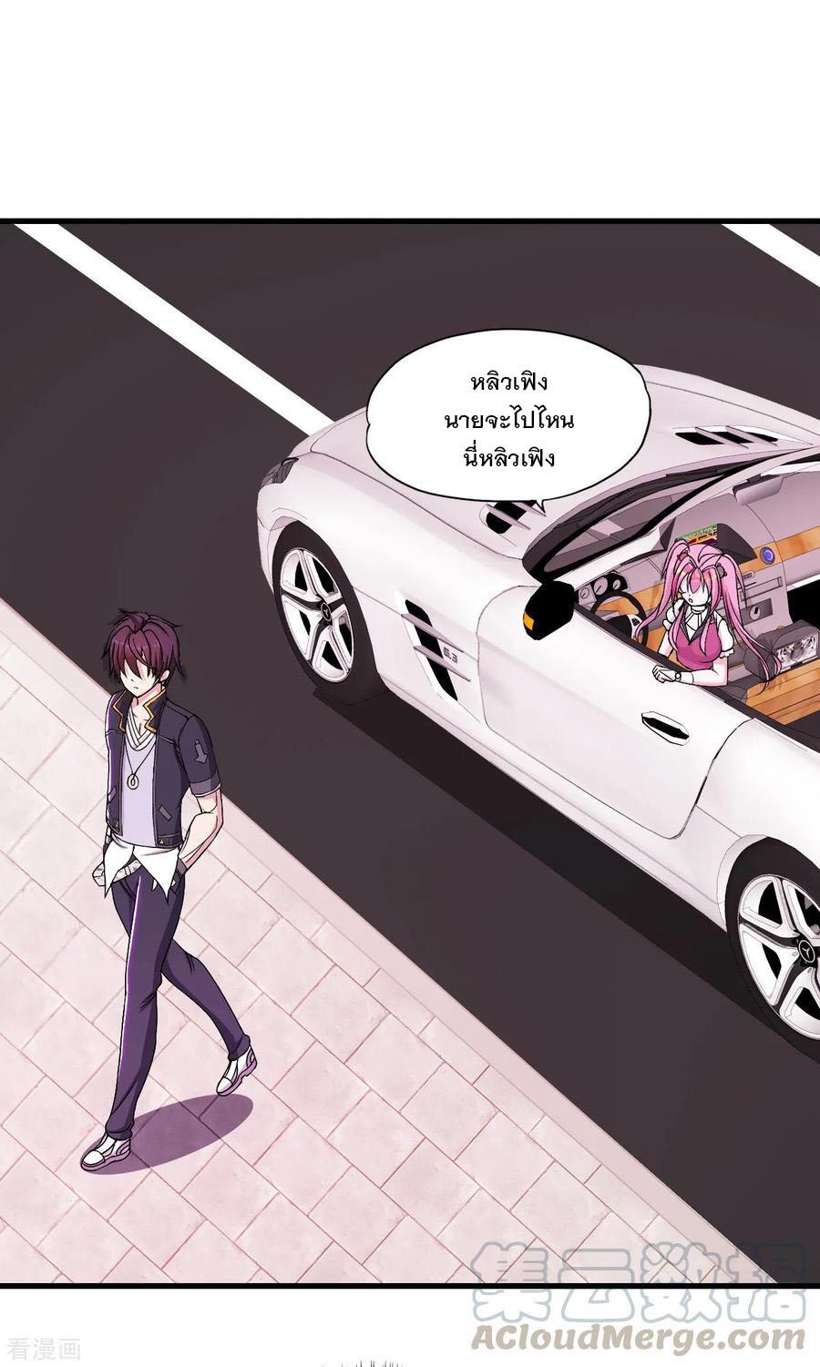 Manga-lc-com อ่านมังงะ อ่านการ์ตูน ออนไลน์ ฟรี Medical Crazy Soldier ตอนที่ 1 2 3 4 5 6 7 8 9 10 11 12 13 14 ฟรี ไม่มีโฆษณา Manga-lc - อ่าน มังงะ อ่าน การ์ตูน ออนไลน์ อ่านมังงะ ฟรี