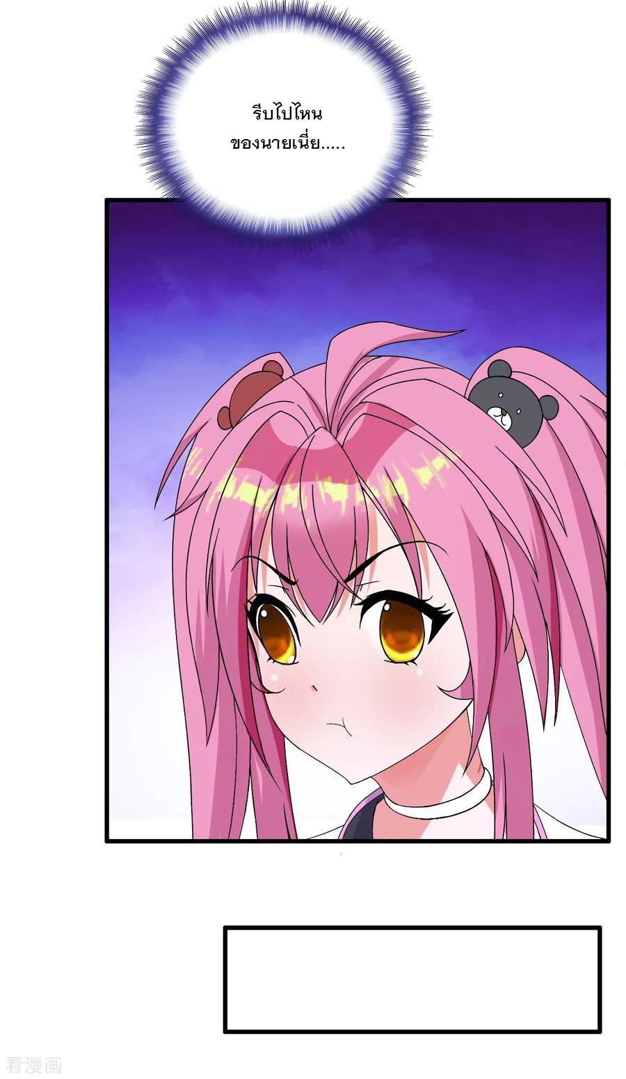 Manga-lc-com อ่านมังงะ อ่านการ์ตูน ออนไลน์ ฟรี Medical Crazy Soldier ตอนที่ 1 2 3 4 5 6 7 8 9 10 11 12 13 14 ฟรี ไม่มีโฆษณา Manga-lc - อ่าน มังงะ อ่าน การ์ตูน ออนไลน์ อ่านมังงะ ฟรี