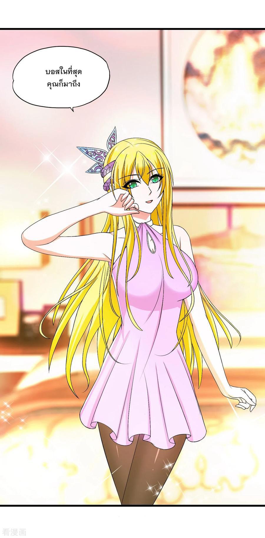 Manga-lc-com อ่านมังงะ อ่านการ์ตูน ออนไลน์ ฟรี Medical Crazy Soldier ตอนที่ 1 2 3 4 5 6 7 8 9 10 11 12 13 14 ฟรี ไม่มีโฆษณา Manga-lc - อ่าน มังงะ อ่าน การ์ตูน ออนไลน์ อ่านมังงะ ฟรี