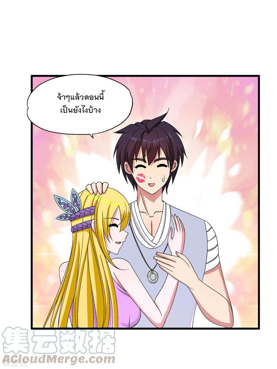 Manga-lc-com อ่านมังงะ อ่านการ์ตูน ออนไลน์ ฟรี Medical Crazy Soldier ตอนที่ 1 2 3 4 5 6 7 8 9 10 11 12 13 14 ฟรี ไม่มีโฆษณา Manga-lc - อ่าน มังงะ อ่าน การ์ตูน ออนไลน์ อ่านมังงะ ฟรี