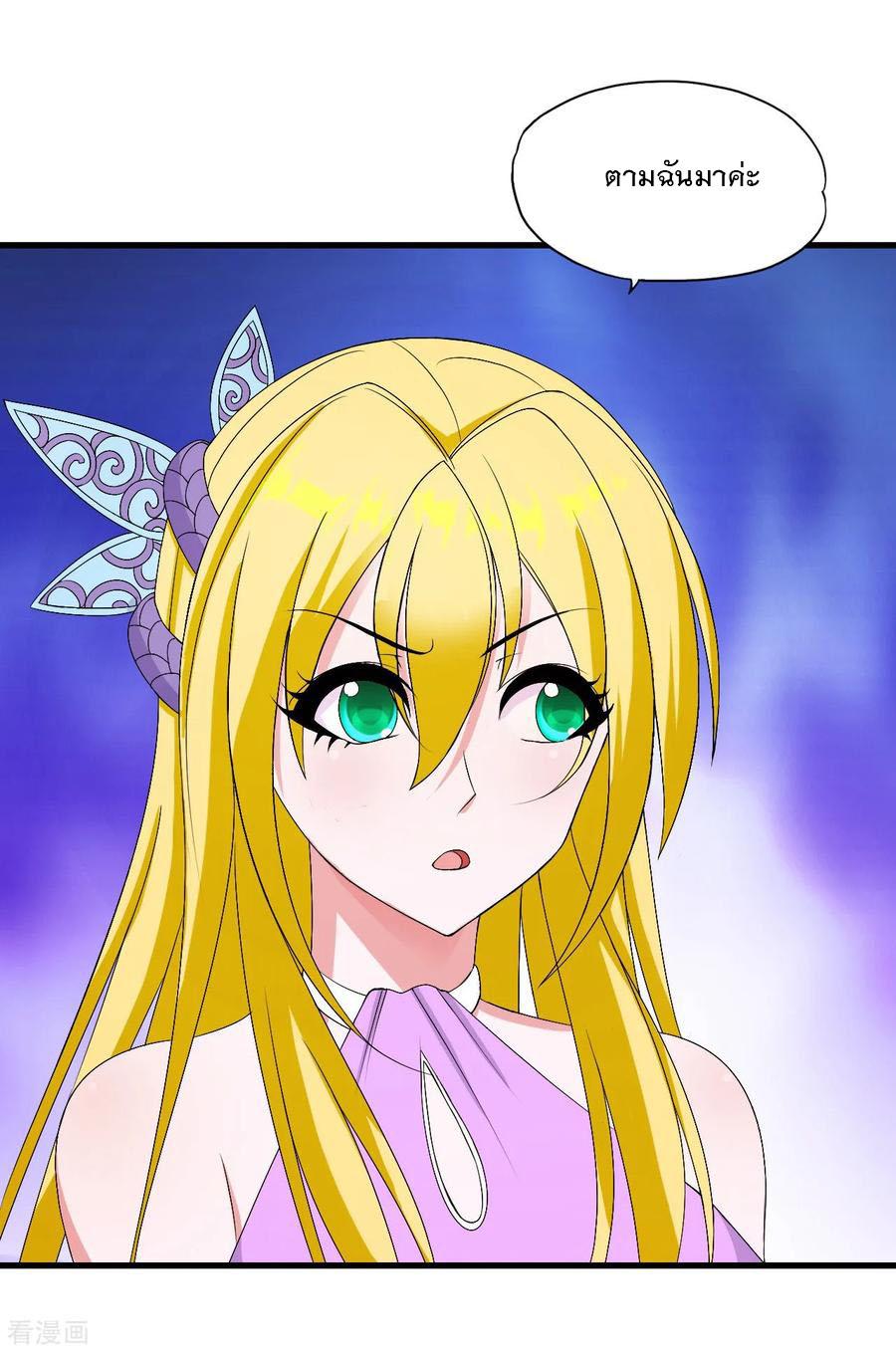 Manga-lc-com อ่านมังงะ อ่านการ์ตูน ออนไลน์ ฟรี Medical Crazy Soldier ตอนที่ 1 2 3 4 5 6 7 8 9 10 11 12 13 14 ฟรี ไม่มีโฆษณา Manga-lc - อ่าน มังงะ อ่าน การ์ตูน ออนไลน์ อ่านมังงะ ฟรี