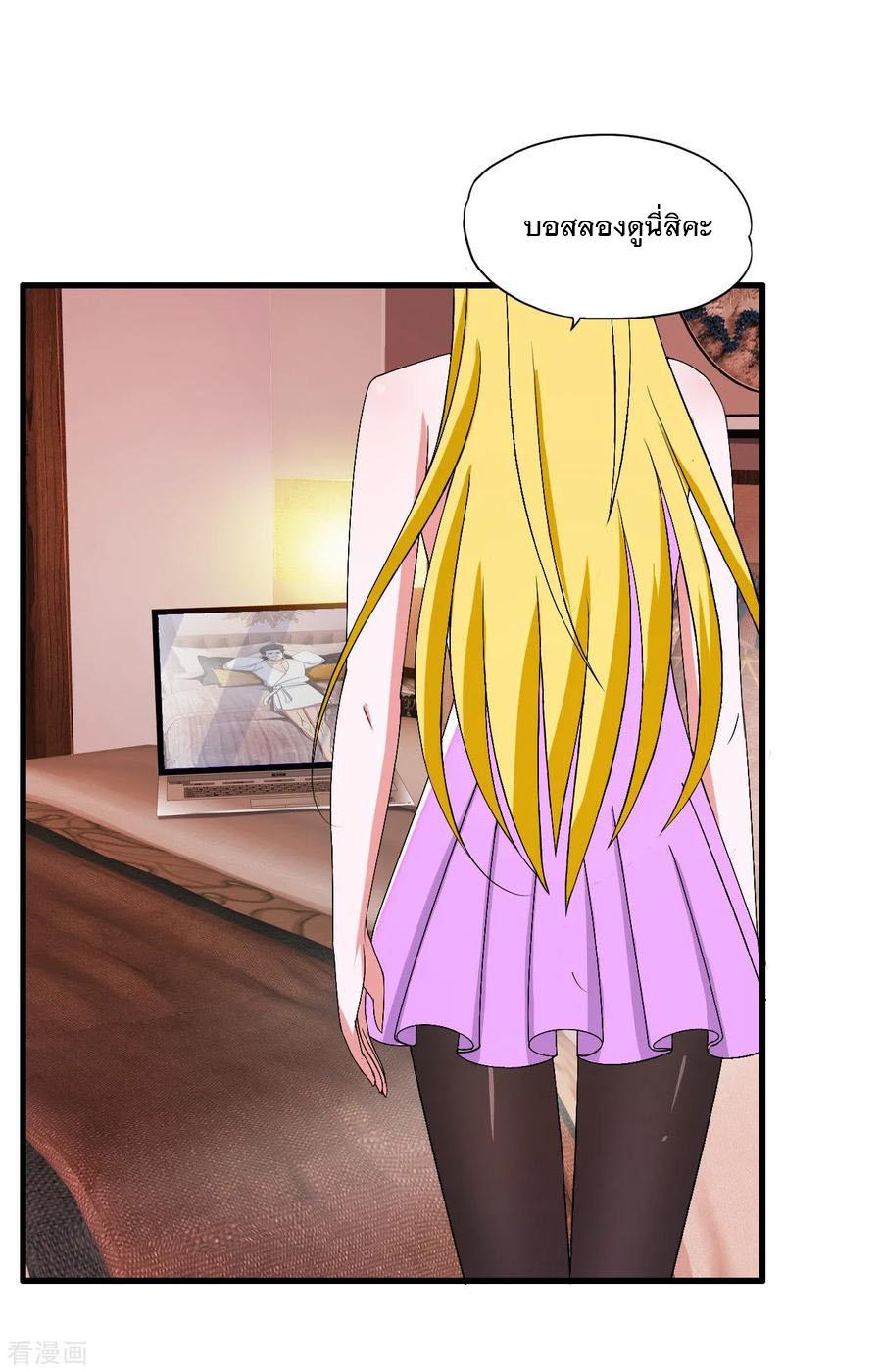 Manga-lc-com อ่านมังงะ อ่านการ์ตูน ออนไลน์ ฟรี Medical Crazy Soldier ตอนที่ 1 2 3 4 5 6 7 8 9 10 11 12 13 14 ฟรี ไม่มีโฆษณา Manga-lc - อ่าน มังงะ อ่าน การ์ตูน ออนไลน์ อ่านมังงะ ฟรี