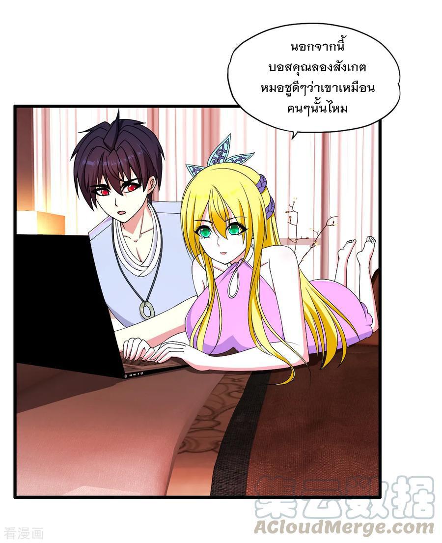 Manga-lc-com อ่านมังงะ อ่านการ์ตูน ออนไลน์ ฟรี Medical Crazy Soldier ตอนที่ 1 2 3 4 5 6 7 8 9 10 11 12 13 14 ฟรี ไม่มีโฆษณา Manga-lc - อ่าน มังงะ อ่าน การ์ตูน ออนไลน์ อ่านมังงะ ฟรี