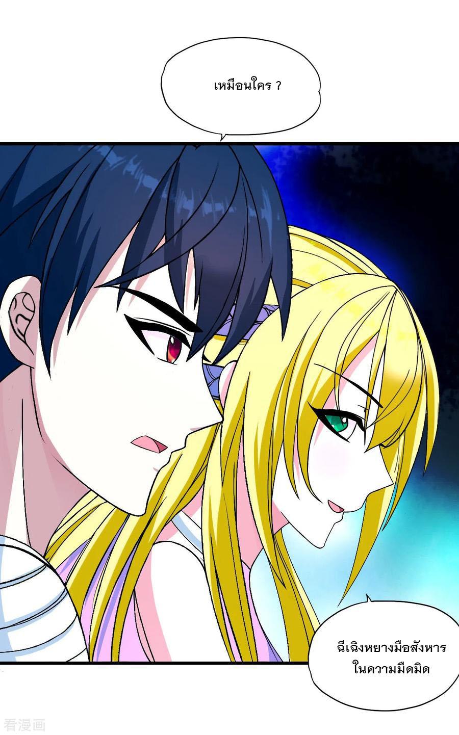 Manga-lc-com อ่านมังงะ อ่านการ์ตูน ออนไลน์ ฟรี Medical Crazy Soldier ตอนที่ 1 2 3 4 5 6 7 8 9 10 11 12 13 14 ฟรี ไม่มีโฆษณา Manga-lc - อ่าน มังงะ อ่าน การ์ตูน ออนไลน์ อ่านมังงะ ฟรี