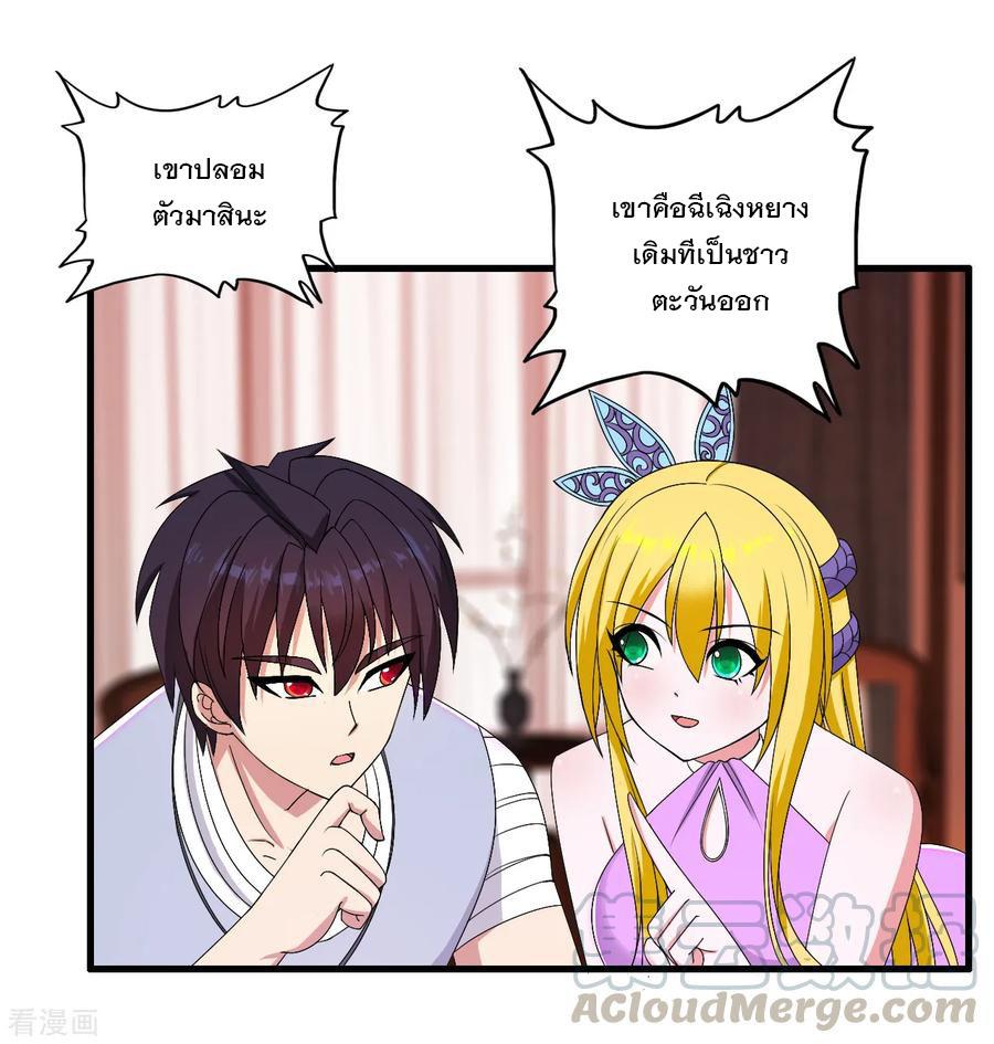 Manga-lc-com อ่านมังงะ อ่านการ์ตูน ออนไลน์ ฟรี Medical Crazy Soldier ตอนที่ 1 2 3 4 5 6 7 8 9 10 11 12 13 14 ฟรี ไม่มีโฆษณา Manga-lc - อ่าน มังงะ อ่าน การ์ตูน ออนไลน์ อ่านมังงะ ฟรี
