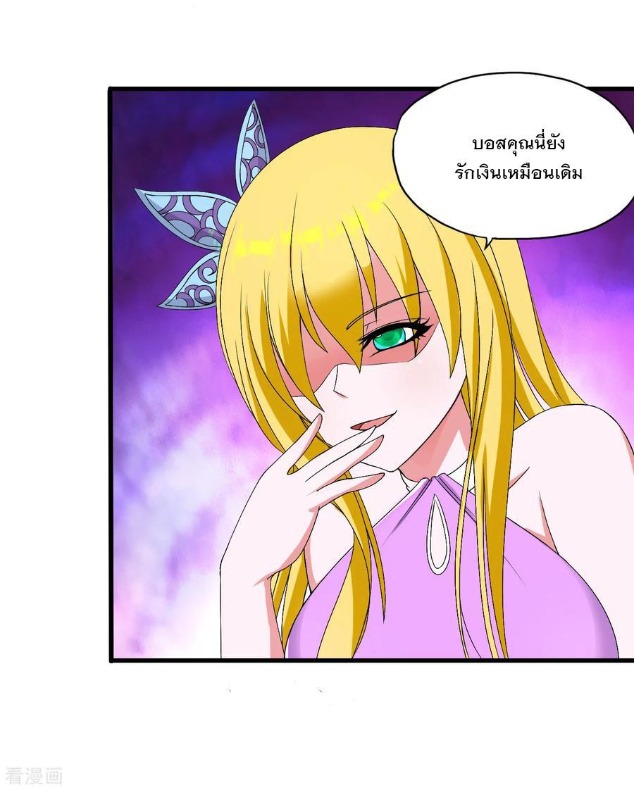 Manga-lc-com อ่านมังงะ อ่านการ์ตูน ออนไลน์ ฟรี Medical Crazy Soldier ตอนที่ 1 2 3 4 5 6 7 8 9 10 11 12 13 14 ฟรี ไม่มีโฆษณา Manga-lc - อ่าน มังงะ อ่าน การ์ตูน ออนไลน์ อ่านมังงะ ฟรี