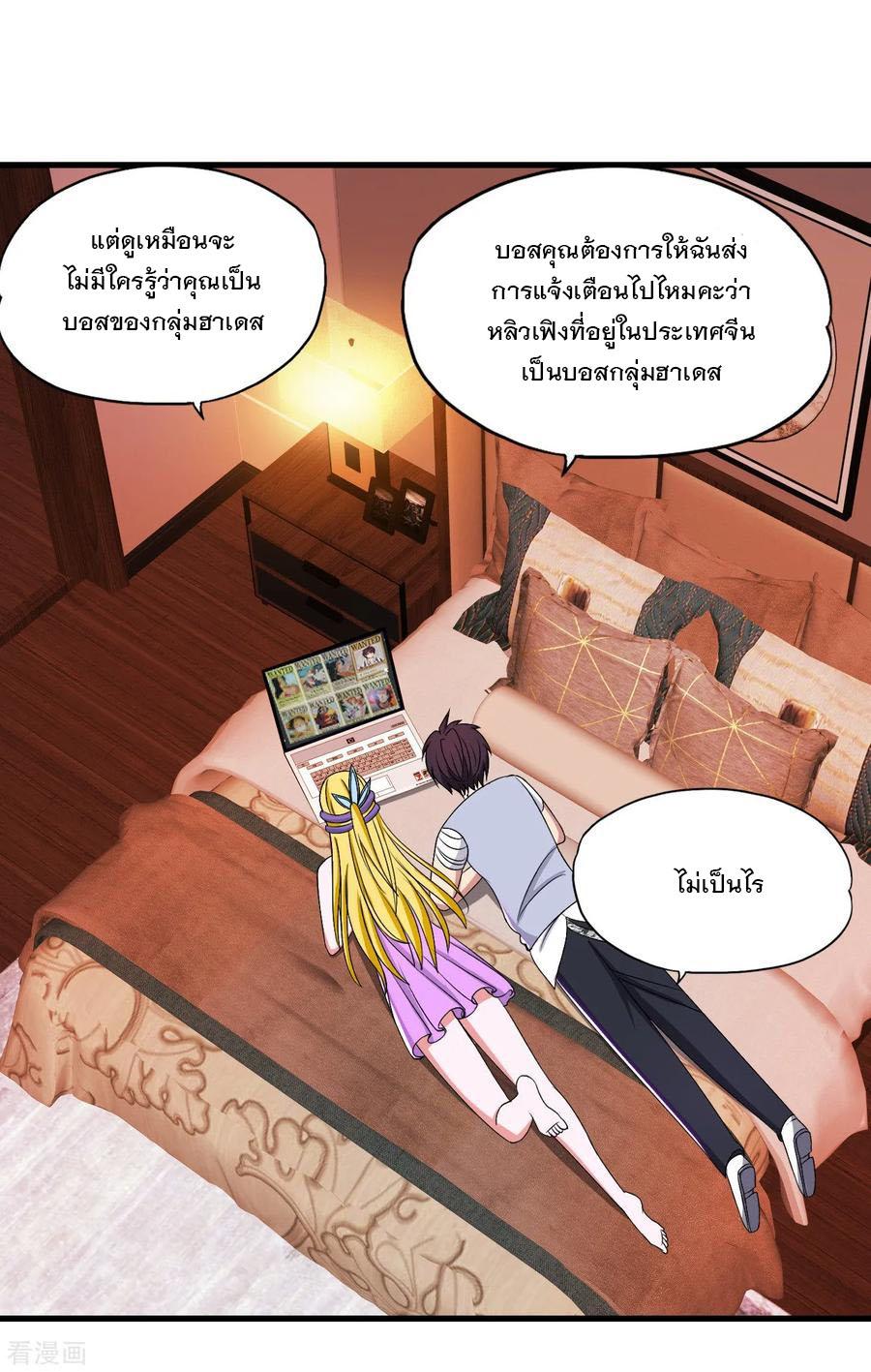 Manga-lc-com อ่านมังงะ อ่านการ์ตูน ออนไลน์ ฟรี Medical Crazy Soldier ตอนที่ 1 2 3 4 5 6 7 8 9 10 11 12 13 14 ฟรี ไม่มีโฆษณา Manga-lc - อ่าน มังงะ อ่าน การ์ตูน ออนไลน์ อ่านมังงะ ฟรี